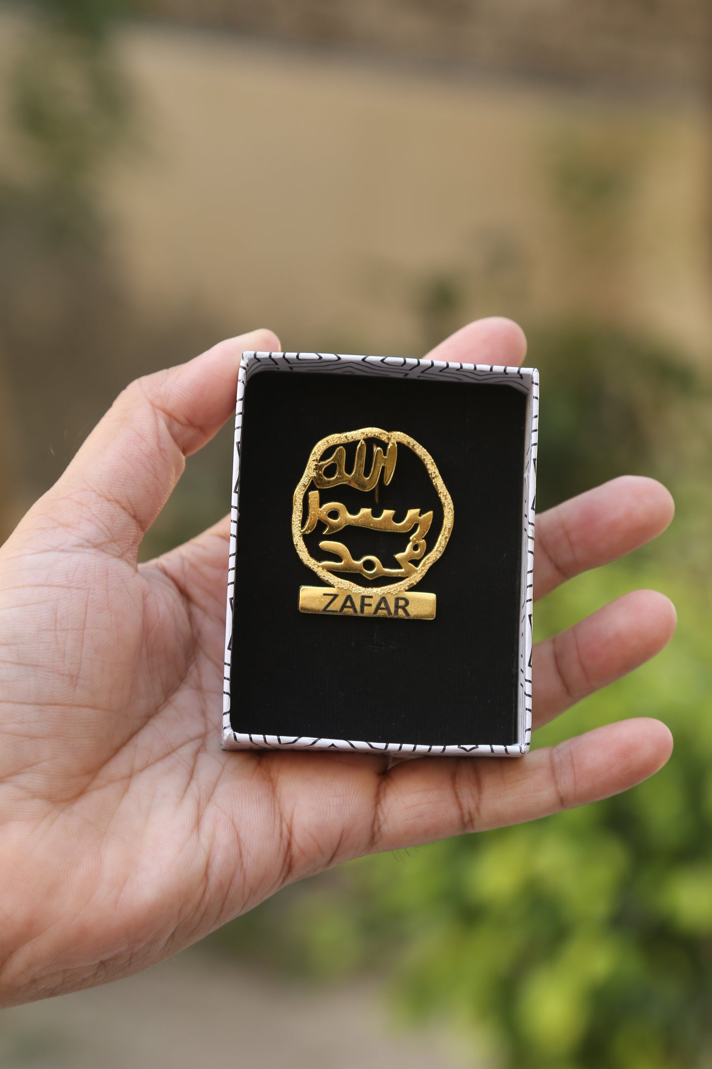 Muhr-e-Nabuwat Pin | Customize