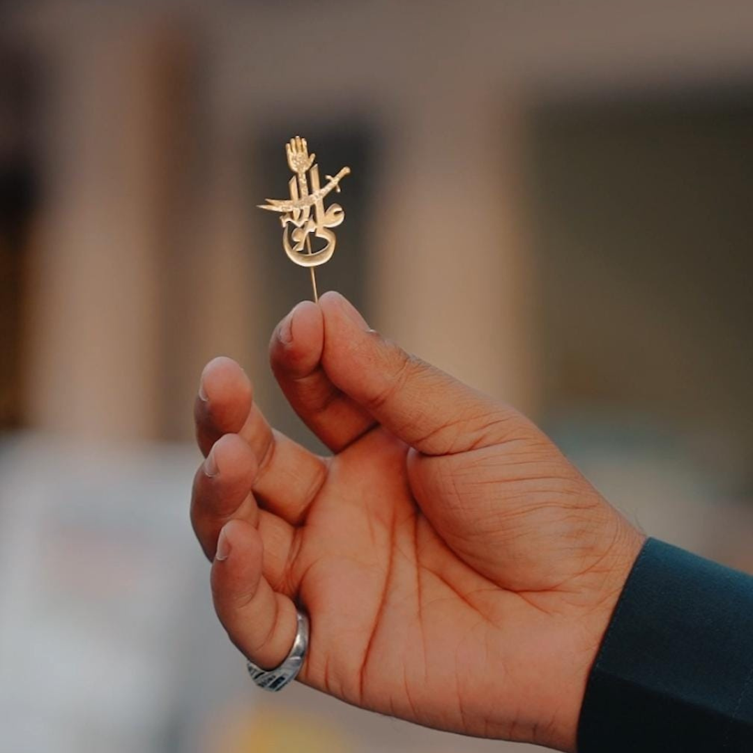 Ali Mola Cufflink & Lapel Pin (2 in one)