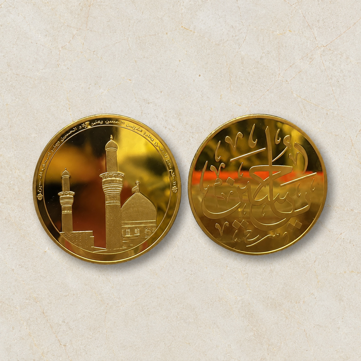 Imam Zamin - Gold plated Coin - Muqadas Tabarkat