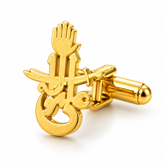 Ali Mola Cufflink & Lapel Pin (2 in one)