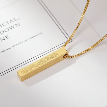 Ayat kursi bar locket