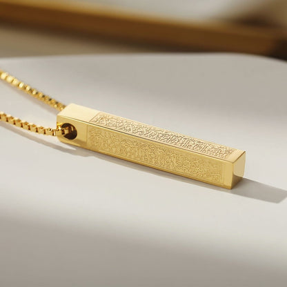 Ayat kursi bar locket
