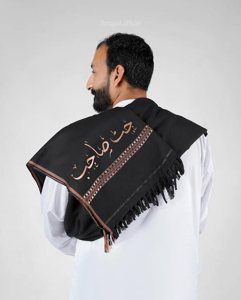 Custom Printed Unisex Luxury Shawl