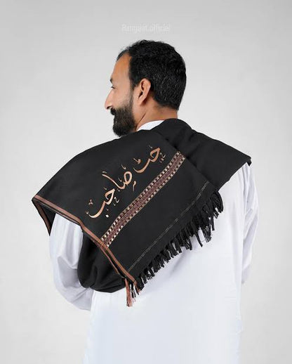 Custom Printed Unisex Luxury Shawl
