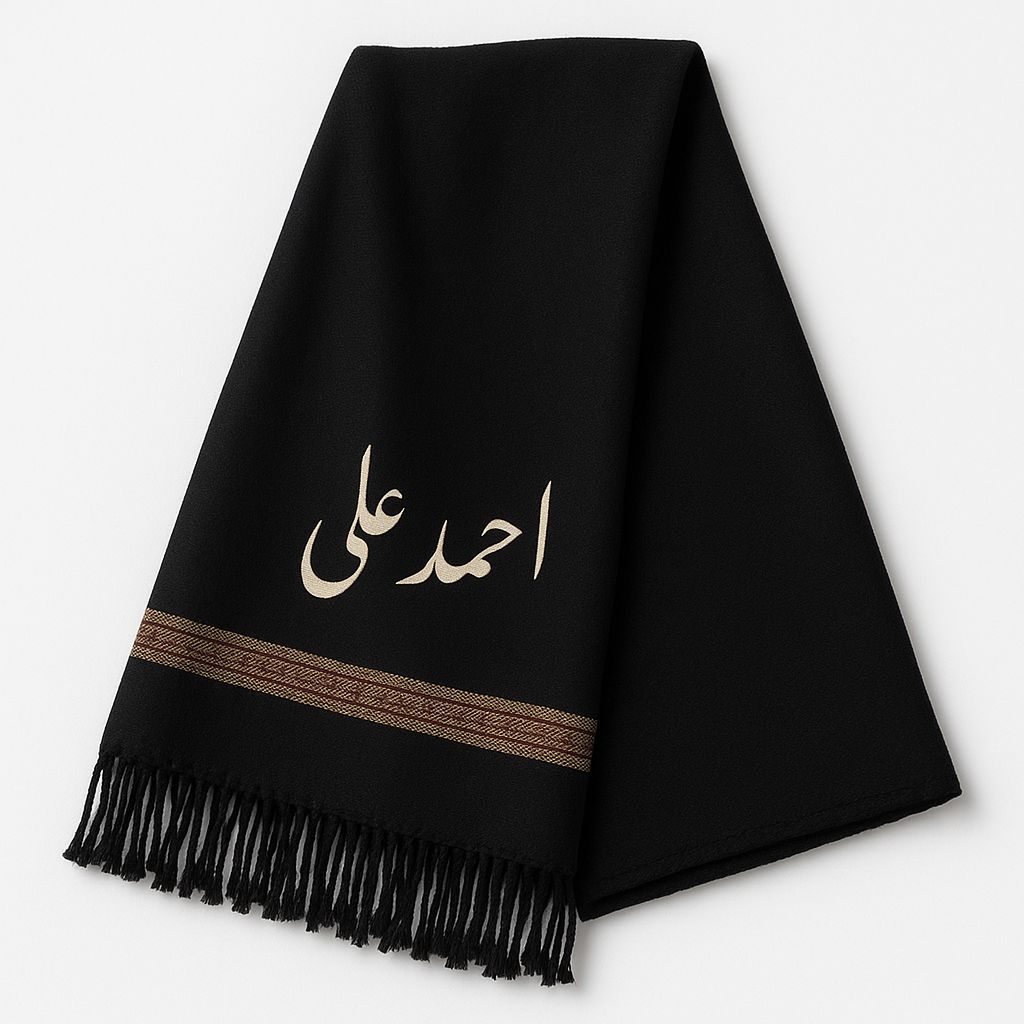 Custom Printed Unisex Luxury Shawl
