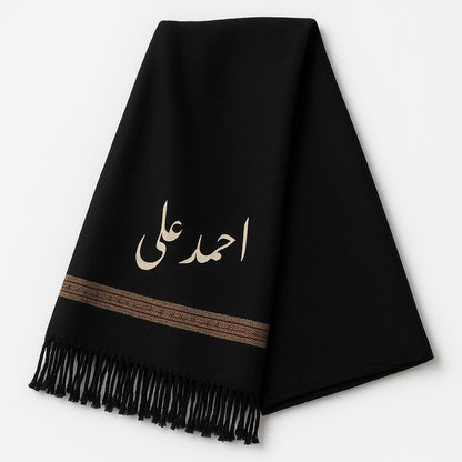 Custom Printed Unisex Luxury Shawl