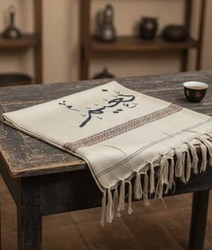 Custom Printed Unisex Luxury Shawl