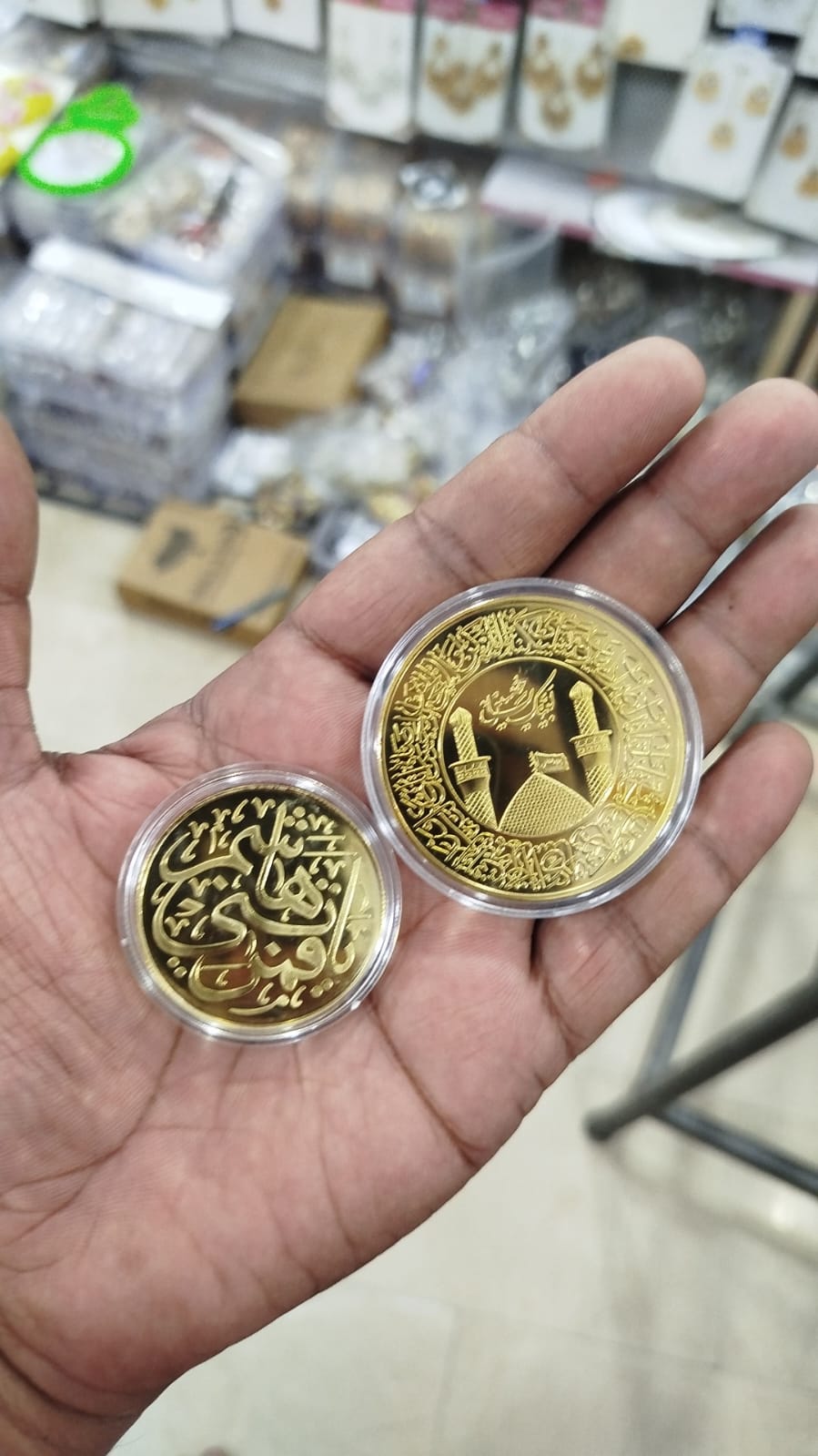 Imam Zamin - Gold plated Coin - Muqadas Tabarkat