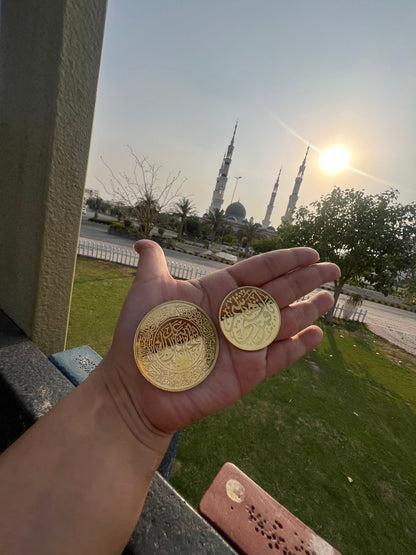 Imam Zamin - Gold plated Coin - Muqadas Tabarkat