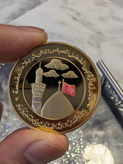 Imam Zamin - Gold plated Coin - Muqadas Tabarkat