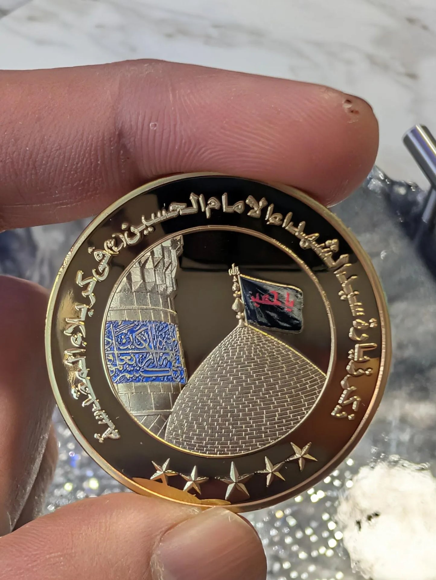 Imam Zamin - Gold plated Coin - Muqadas Tabarkat