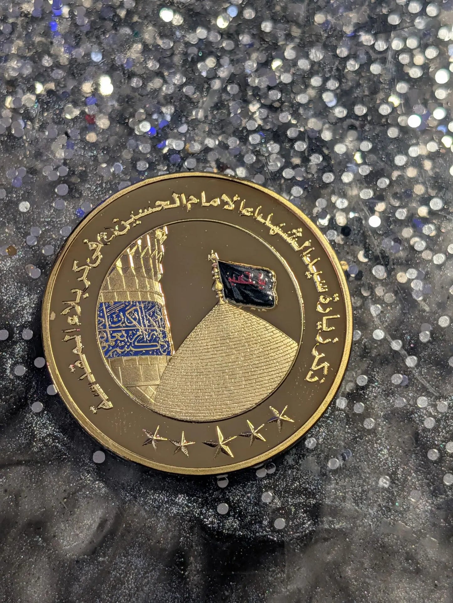 Imam Zamin - Gold plated Coin - Muqadas Tabarkat