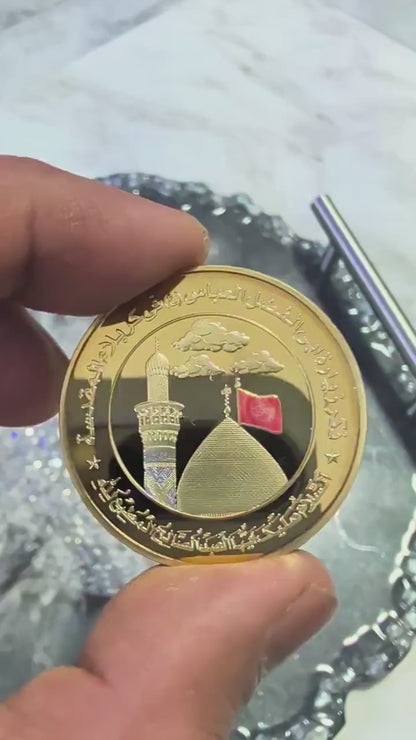 Imam Zamin - Gold plated Coin - Muqadas Tabarkat